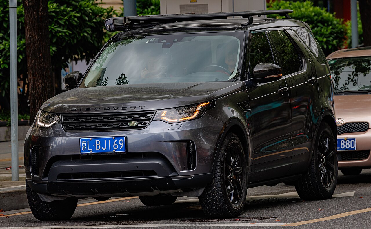 2025 Land Rover Discovery